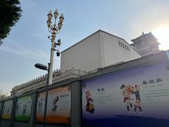 -市政交通一卡通(西单客服中心)