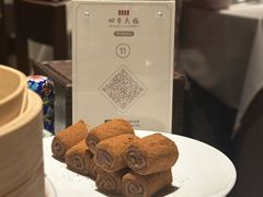 -四季民福烤鸭店(望京旺角店)