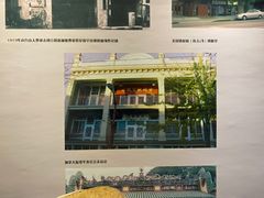 -二沙岛-广东华侨博物馆