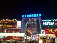 -东晓胜汇里(南洲北路店)
