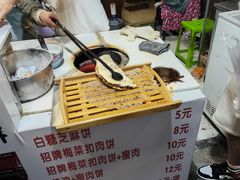 -邵建华师傅梅菜扣肉饼(麓山总店)