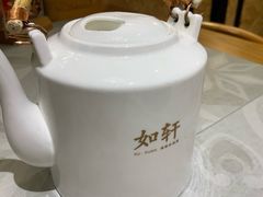红糖姜茶-如轩·海鲜砂锅粥·潮汕菜(南城店)