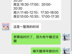 -戊辰亲子游泳俱乐部