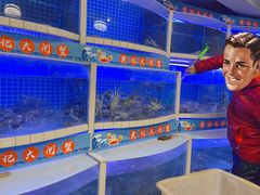 -黄记大闸蟹专卖店·活蟹·醉蟹