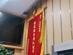 -南城香(北京南站店)