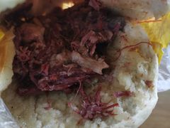 -杨天玉腊牛羊肉