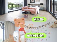 -熹乐谷温泉度假区
