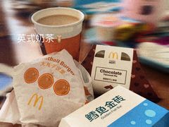 -麦当劳(启迪香山店)