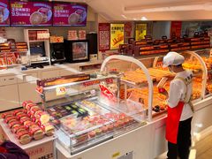 -味多美蛋糕(双安店)