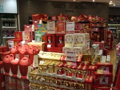 -G-Super 绿地优选(徐汇绿地缤纷城店)