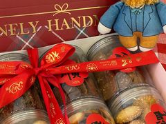 -红宝石·鲜奶小方·海派西点房(南丹店)