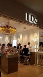 点击看大图 -I Do(重庆龙湖北城天街购物广场店)