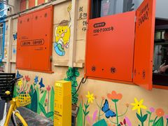 -南楼煎饼(南楼总店)