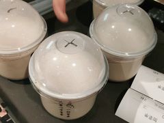 -吞鱼兽麻辣烤鱼(万达店)