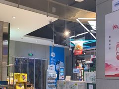 -盒马鲜生(首义店)