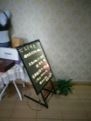 -本真坊美容美体沙龙