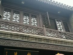 android_upload_pic-壹条龙饭庄台基厂店