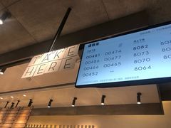 -喜茶(上海兴业太古汇店)