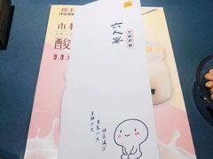 -煜丰汴京烤鸭(福彩路店)
