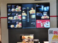-麦当劳(学院大街店)