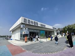 -大兴滨河森林公园