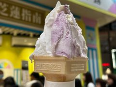 -柠檬车露(卖草地店)