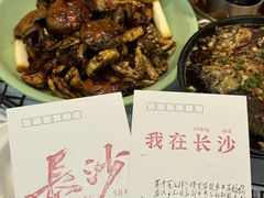 -靓虾二哥长沙地标小龙虾(五一广场店)