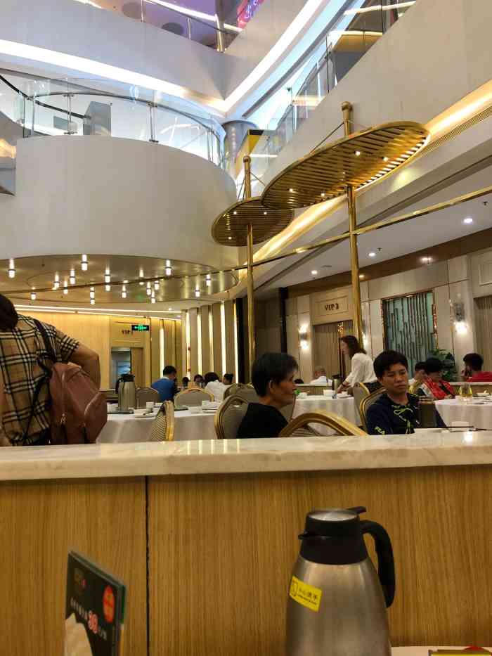 圣丰城酒家(罗湖喜荟城店)-"圣丰城酒家 罗湖喜荟城店圣丰城在深圳也.