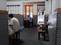 -周肥肠(江油总店)