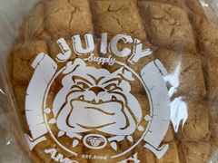 -Juicy Bakery(瑞景店)