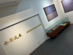 -中山纪念堂