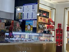 -GODIVA(王府井apm店)