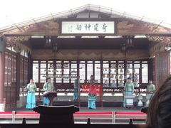 -景德镇古窑民俗博览区