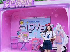 -厦门方特梦幻王国