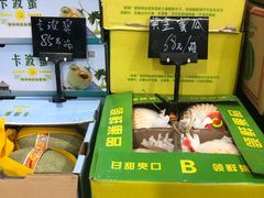 -嘿嘛仓储购(华明店)