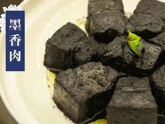 -茉莉花空中花园餐厅(义乌店)