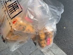 -汪保来(杭州解放路店)