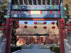 -香山公园