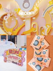 -奈尔宝家庭中心·亲子餐厅(北京东坝万达店)