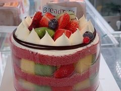 -BreadTalk面包新语·烘焙蛋糕(中心书城店)