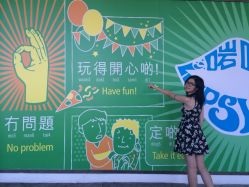 -周忆刺青原创设计定制