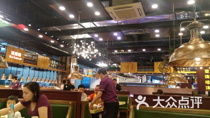 金牌烤场(欧亚广场店-图片-长春美食-大众点评网