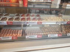 -東更道点心行(文化东路店)