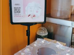 -鸡鸣赐茶(鸡鸣寺路店)