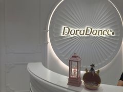 -朵拉舞蹈·少儿舞蹈·成人舞蹈(百花校区)