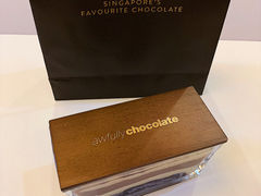-Ninethirty by Awfully Chocolate(天环广场店)