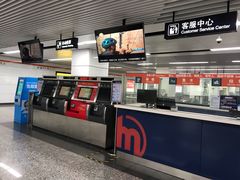 -盈丰路(地铁站)