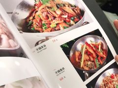 -新疆红柳花餐厅(新洲店)