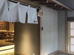-七福日本料理
