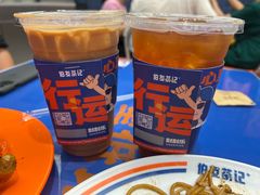 -伯友茶记(中华广场店)
